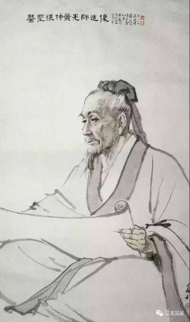水墨人物艺术巨匠——蒋兆和