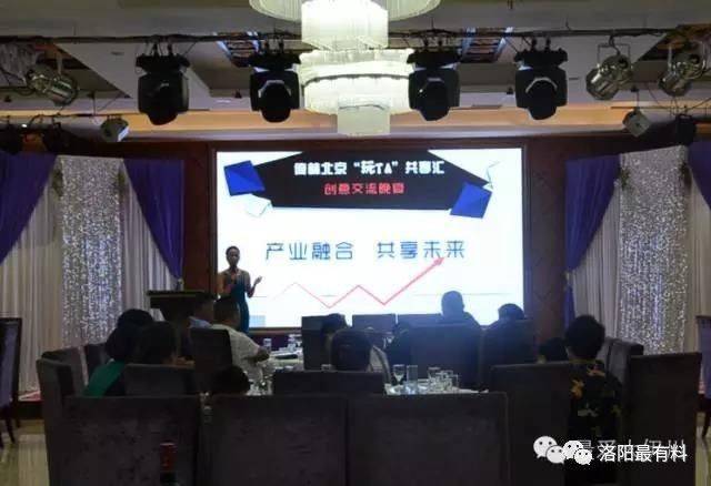 伊川创客：大鹏与年轻创业者大谈创业心得！为了梦想豁出去一次！