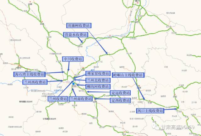 省内易拥堵路段 在车辆出城和返程高峰时段,预计兰州收费站(g22青兰