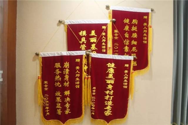 暗访丨鄂州这家美容院很可疑,没的说,你懂的