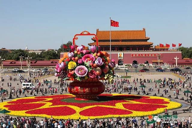 【国庆节特别推荐】五星红旗,我用生命护卫你