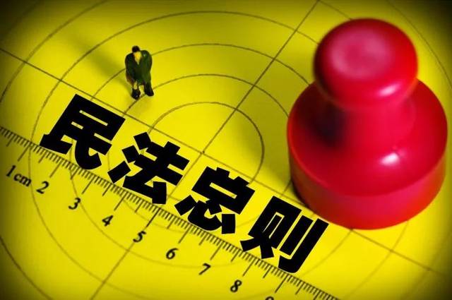 【智眼慧心观天下】10月新规来了!看到第三个我竟哭出了声 ...