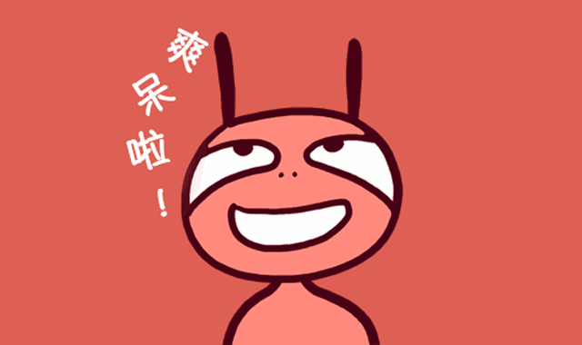 会员购物累计订单实际支付金额每满500即有一次抽奖机会,奖品随机抽取