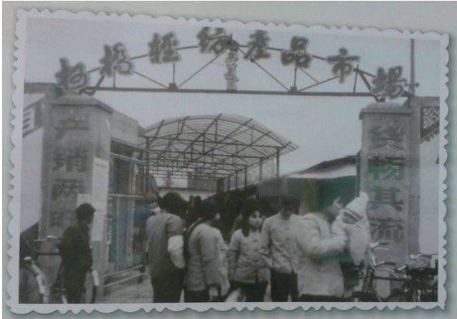 化纤头条 | 柯桥、盛泽、聚酯龙头企业…纺织行