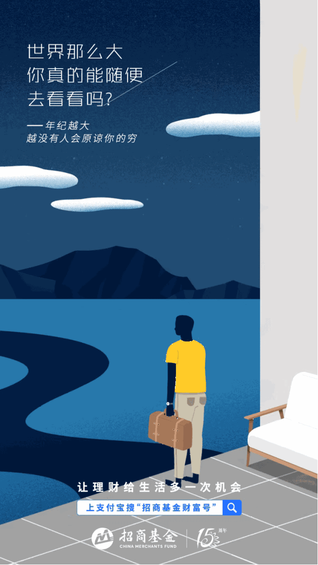 或许你需要这本书来缓缓