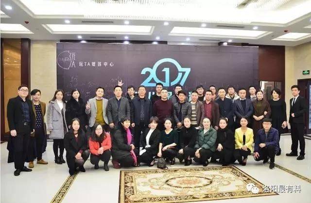 伊川创客：大鹏与年轻创业者大谈创业心得！为了梦想豁出去一次！