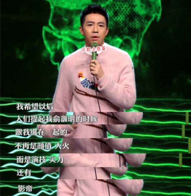 内幕丨王源揭露童星出道秘网页游戏私服密!景甜蹲地吃瓜好萌啊啊啊(内含福利)