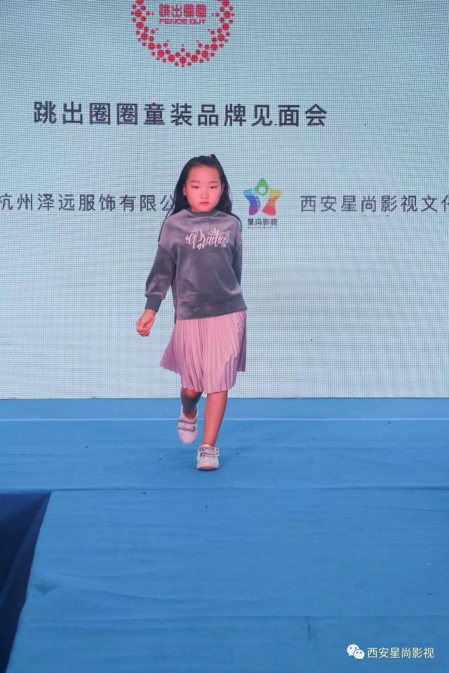 尧 牛映博 邢馨心 王雨若 李佳恒 李羽弘 徐玉妍 杨博 王梓瑄 刘可欣