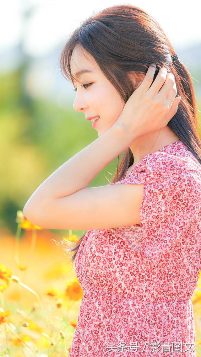 阳光美女:青青子衿,悠悠我心!