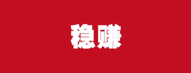 济南苏宁频频传来喜报!一张图就能震撼你.