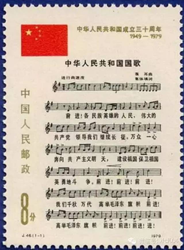 日本的国歌原版 1a2c4bf5fe004f768e74f386e3f6e155.jpeg