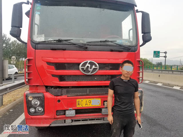 男子持c1驾驶证长期开大货车 多次拘留仍屡教不改