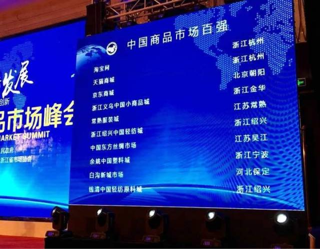 ��������г�����è�������������й�С��Ʒ��һ���ϰ��й���Ʒ��