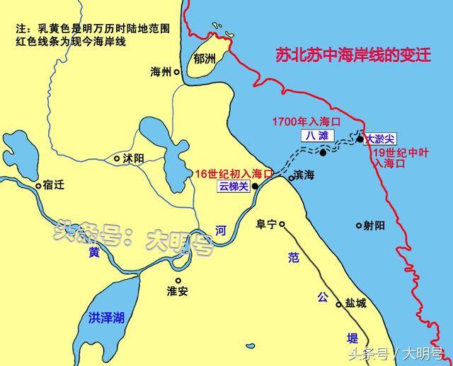 向东北方肆意横流,夺山东境内大清河入渤海.