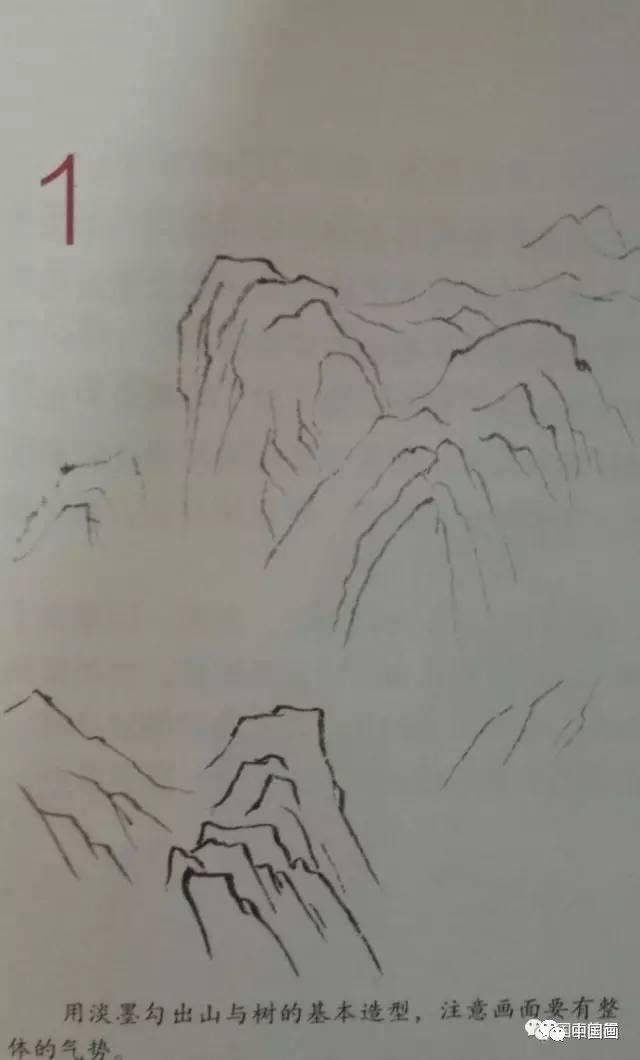 水墨画从局部到整体的画法,学画山水画的步骤,山水画中云雾的画法详解