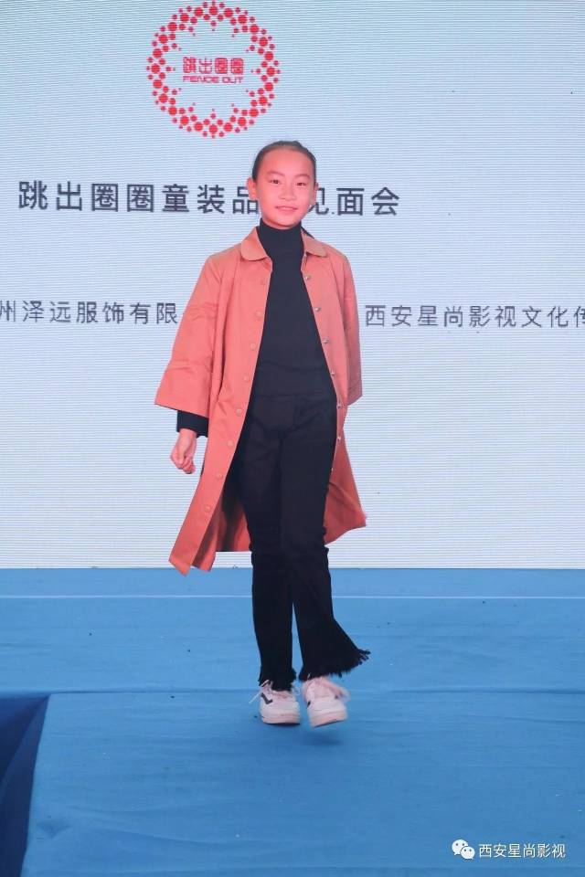 马子悦 叶思秦 段语尧 牛映博 邢馨心 王雨若 李佳恒 李羽弘 徐玉妍