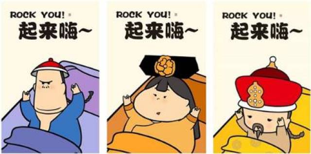 万达档期已排满 就等你来嗨