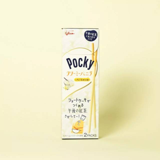 史上最强 pocky 测评!4 国 110 盒,千奇百怪的口味都尝遍