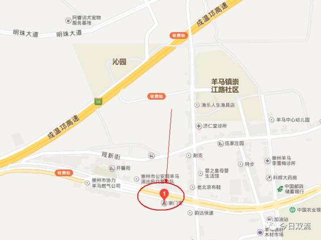 【最新消息】崇州大学城即将开建!超多豪礼免费送!送!