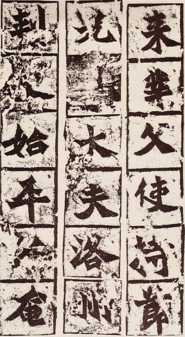 龙门二十品:世上最好的魏碑