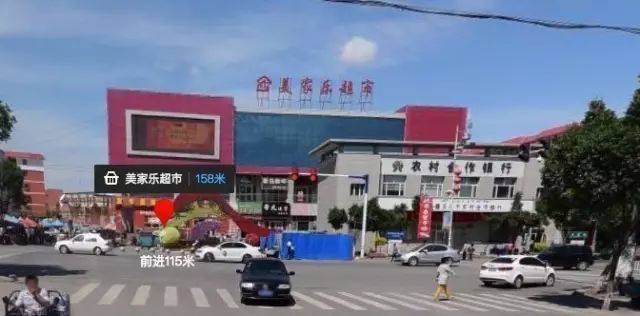 不理楼盘6、7千,石河子北泉镇这个房价室内设计学生接单图片