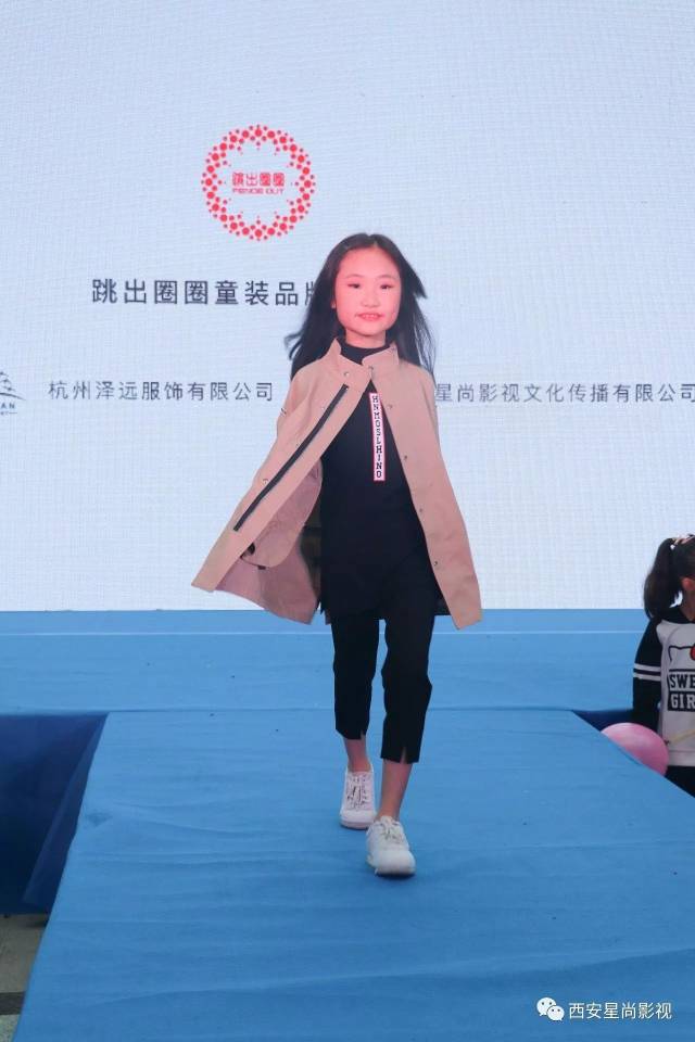 马子悦 叶思秦 段语尧 牛映博 邢馨心 王雨若 李佳恒 李羽弘 徐玉妍