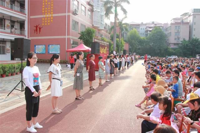 《让生命充满爱》走进厦门市高殿中心小学