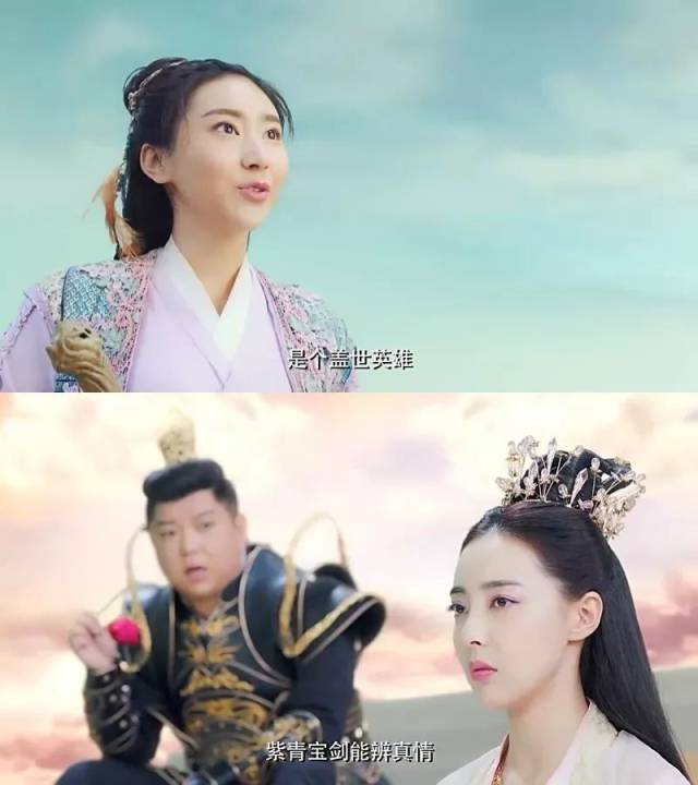 【影评】大话西游之爱你一万年:黄子韬演孙悟空,别再毁这个ip了!