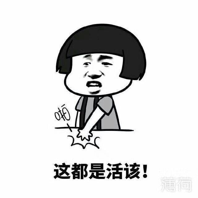 为了看你们晒朋友圈我颈椎都增生了-搞笑