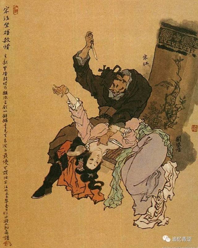 我定位为将来做连环画画家,像 王叔晖 , 刘继卣 , 戴敦邦 , 顾炳鑫