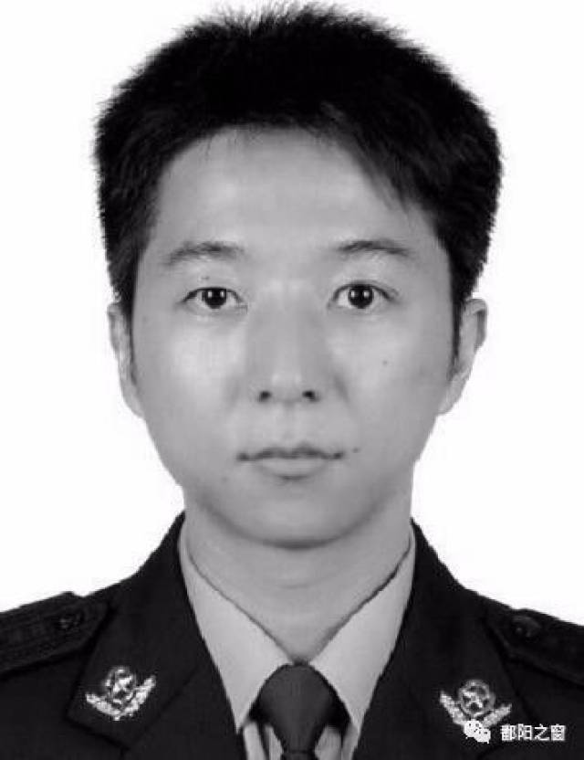 有一个英烈,叫陈驰