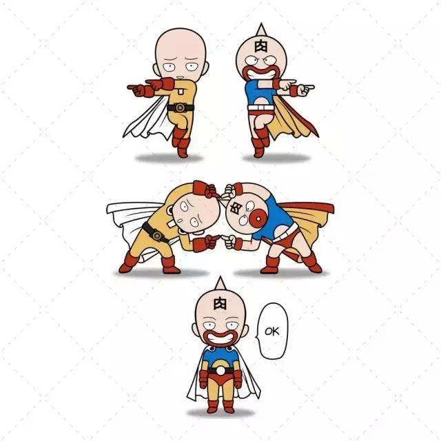 原来