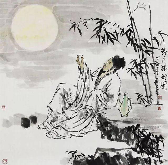 《对月独酌图》 这种思乡之情在中国古代文人墨客上更是体现得淋漓