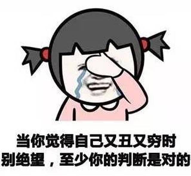 躺着就能挣钱，这个国庆请不要叫我出门！我要在家躺着打考考儿！