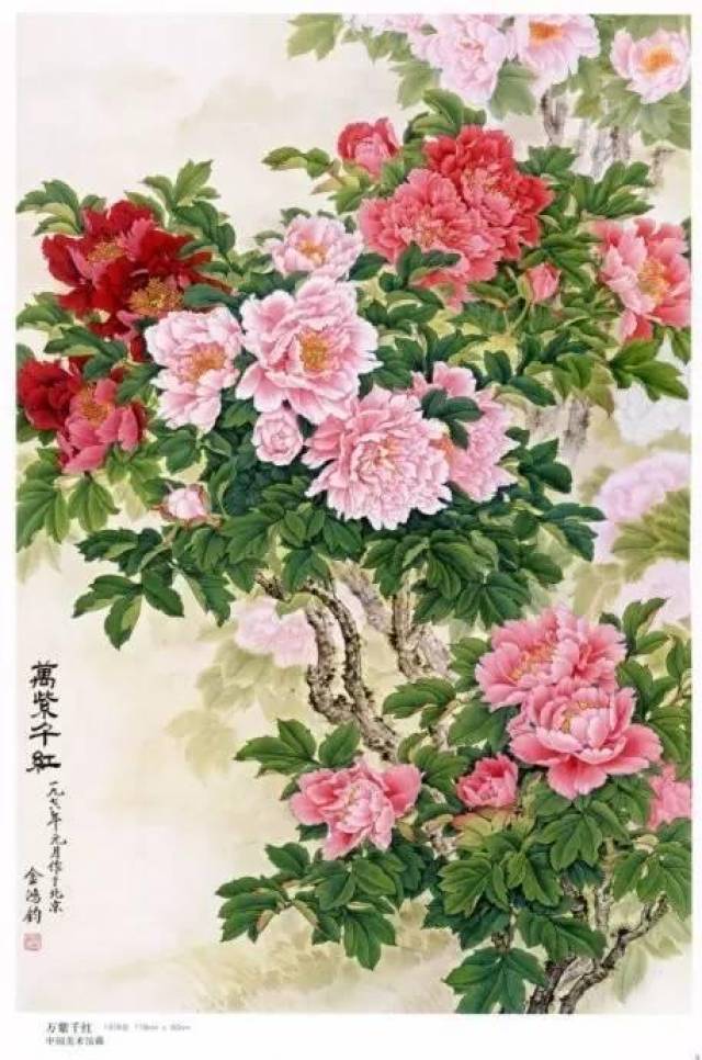 【欣赏】一组盛世牡丹,祝福祖国!