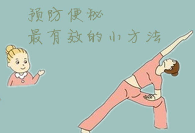 秋冬季最容易便秘啦 推拿按摩治疗效果佳必收藏