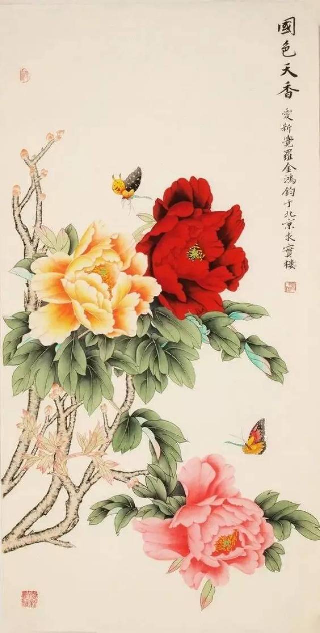 【欣赏】一组盛世牡丹,祝福祖国!