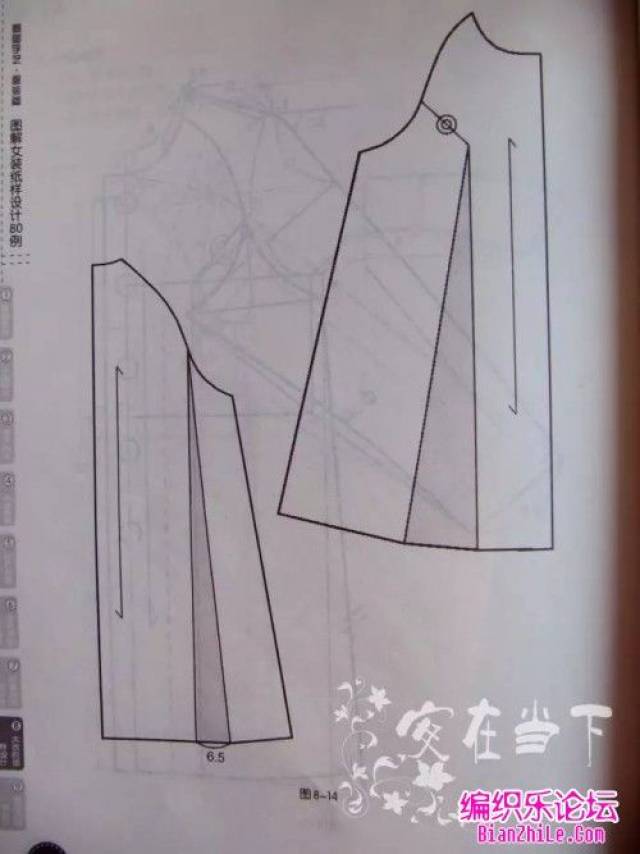 47047d1a8f914f859b996185ec8548fe.jpeg