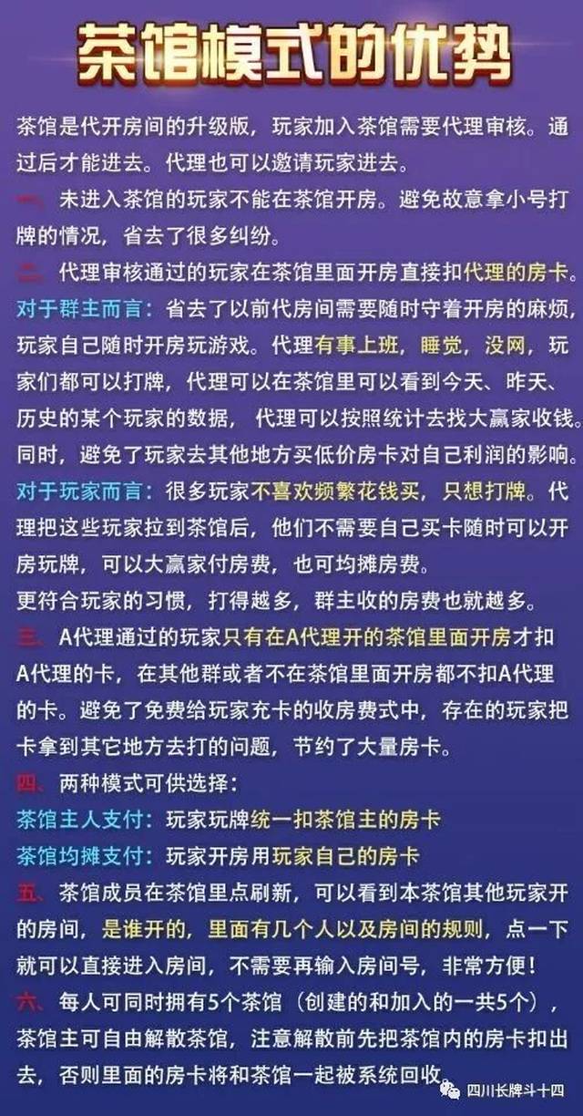 躺着就能挣钱，这个国庆请不要叫我出门！我要在家躺着打考考儿！