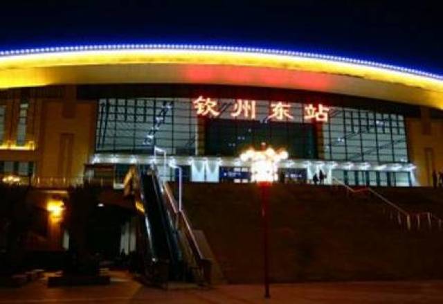 你不知道?昔日的钦州火车站竟变成了如今这副模样