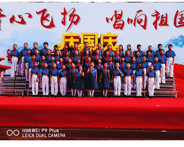 二校区举行迎国庆
