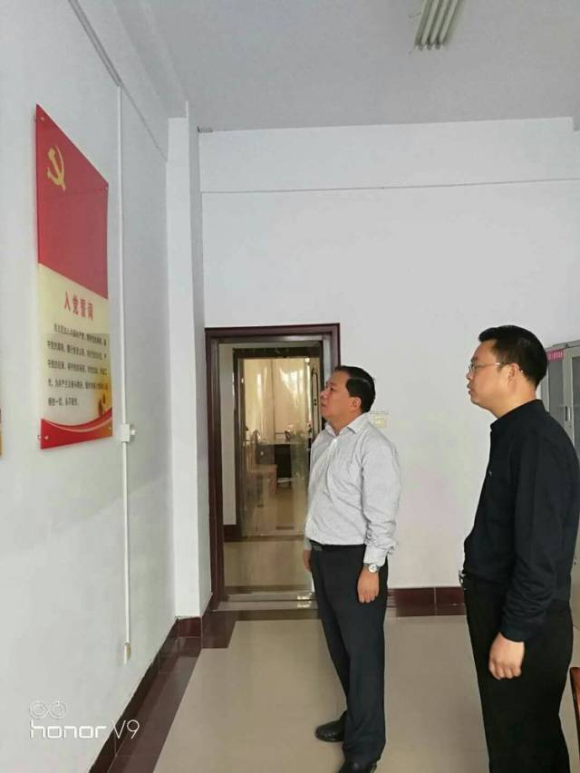 洛宁县委常委,组织部长赵玉勋"双节"到城关镇和陈吴乡督导相关工作
