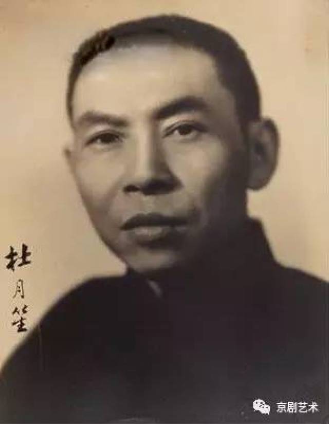 1937年12月左右,杜月笙致函时任淞沪警备司令部军法处长陶百川