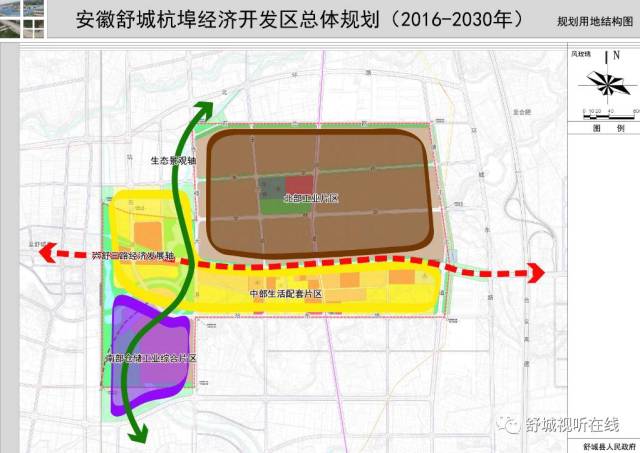 企业计划将公司总部整体搬迁至舒城杭埠产业新城,占地50亩,总投资5