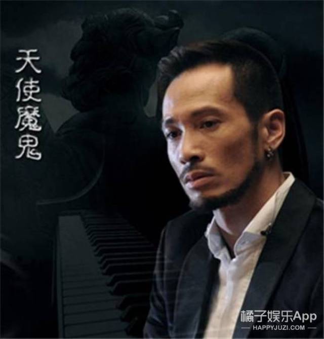 2012年凭借其主演的《天与地》中宋以朗这个角色,陈豪首次获得第17届