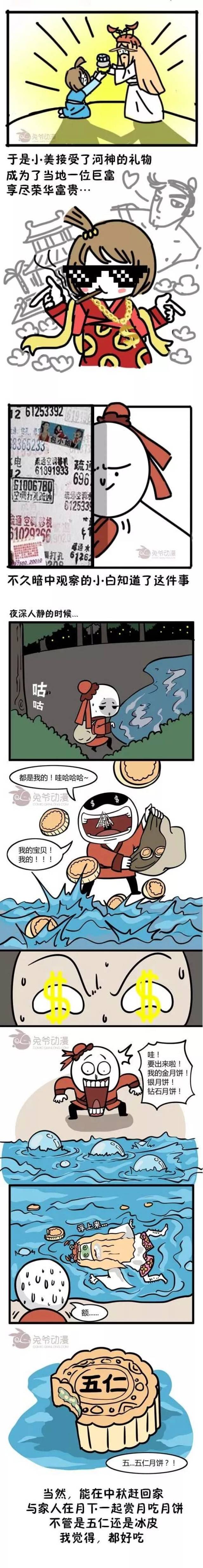 ؼ|±˵