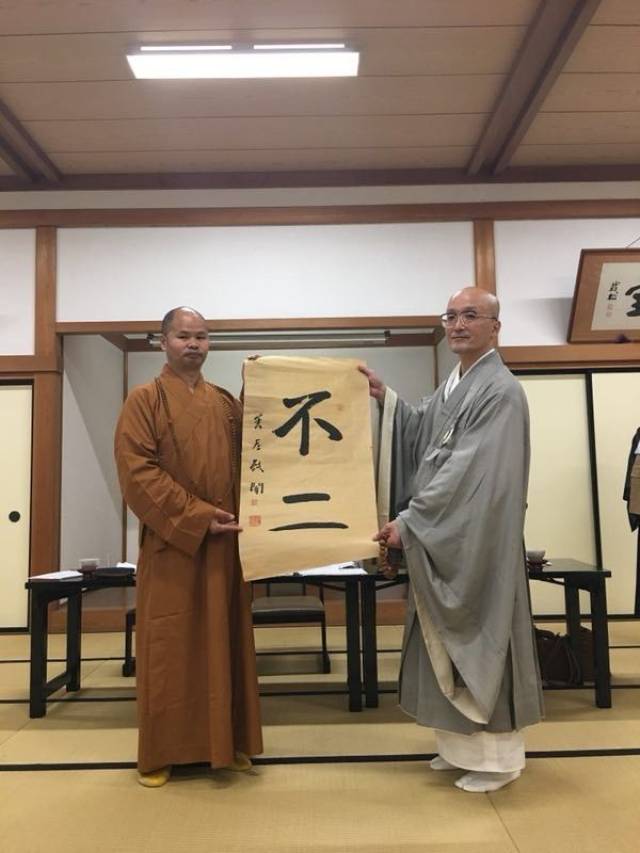 佛缘亘古 道谊永恒 ——纯闻大和尚率团赴日友好访问