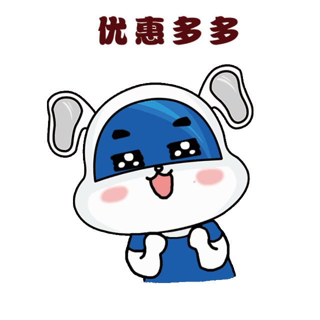 中通驾校