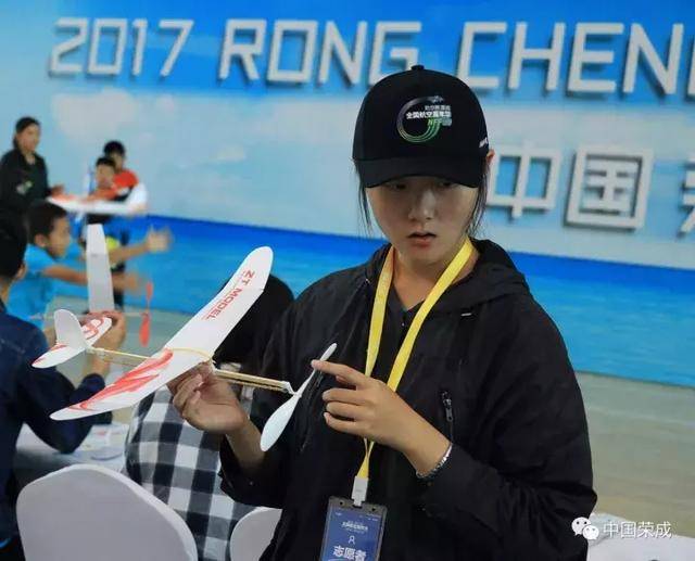 2017全国青少年模拟飞超变态传奇sf行大赛丨航空小能手的“蓝天飞梦”