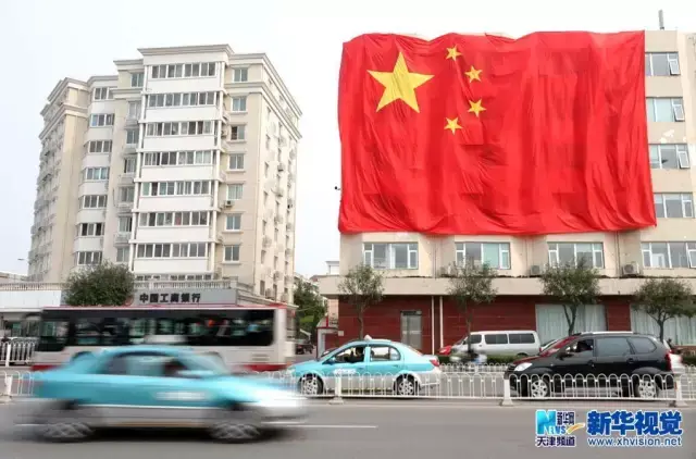 看了《国旗法》的一些规定,那么什么是悬挂国旗的正确姿势?